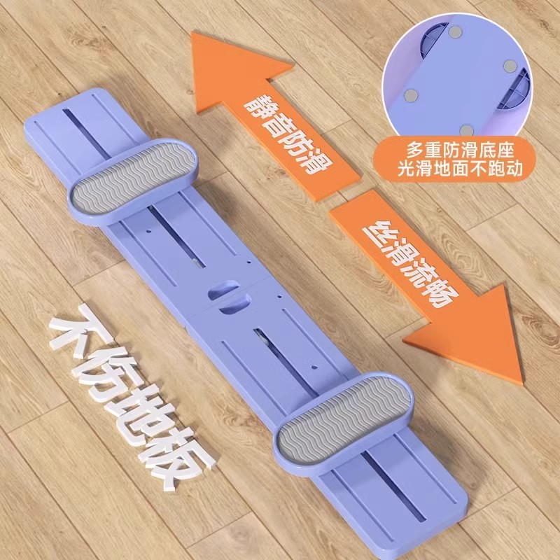 Ski Machine Slimming Leg Artifact Beautiful Leg Training Leg Clamp Machine Slimming Inner Thigh Postpartum Pelvic Floor Muscle Trainer Home for Women