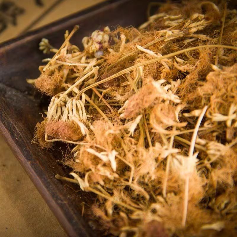 Atractylodes Wholesale Inner Mongolia Atractylodes Authentic Authentic Free Shipping Fried Atractylodes Atractylodes