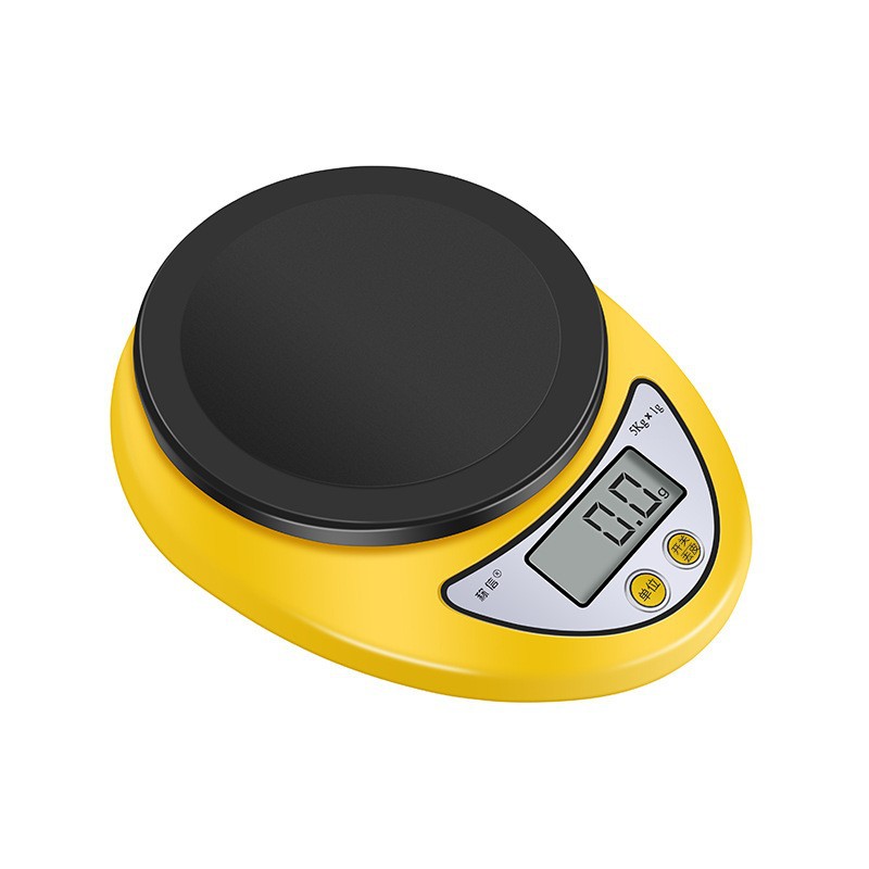 Gram Weight Scale B05 Mini Digital Scale Kitchen Baked Food Medicinal Scale Household Chinese and English Bench Scale with Tray
