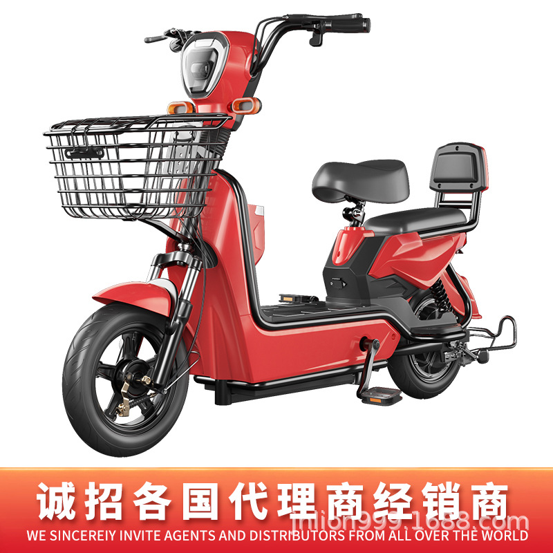 Offline Version of the New National Standard Electric Bicycle with Lithium Battery for Men and Women, Two-Wheeled Adult City Commuter, Cross-Border