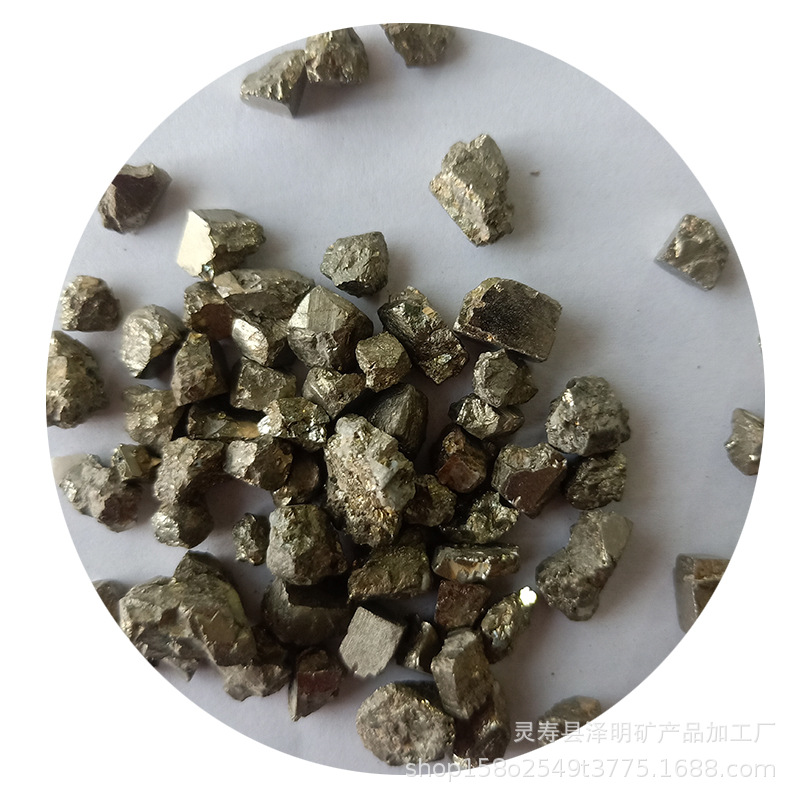 Pyrite Manufacturers Supply Water Treatment Ferrous Disulfide Soil Improvement Experimental Battery Pyrite Powder 325 Mesh
