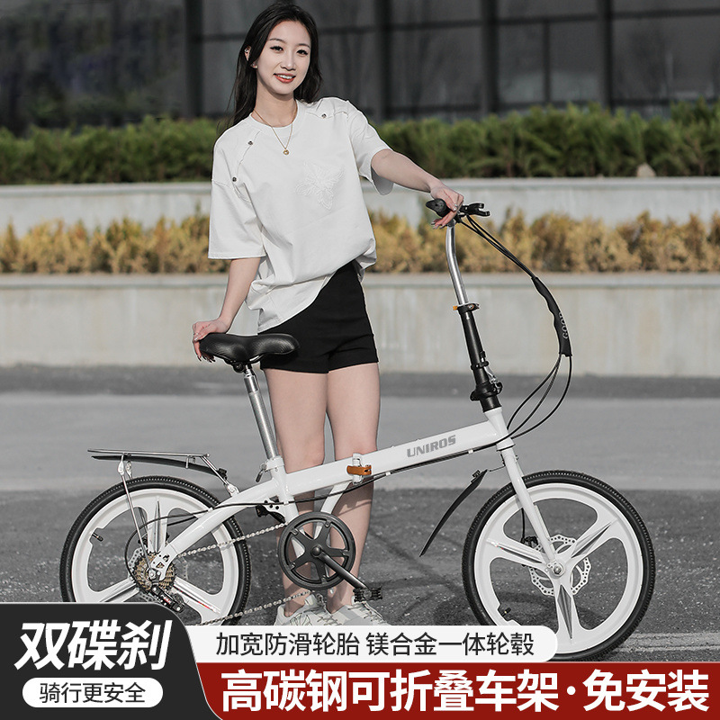 New Folding Bike 16/ 2022inch Ultra-Light Portable Adult Men's and Women's Variable Speed Bicycle Free of Installation Dropshipping