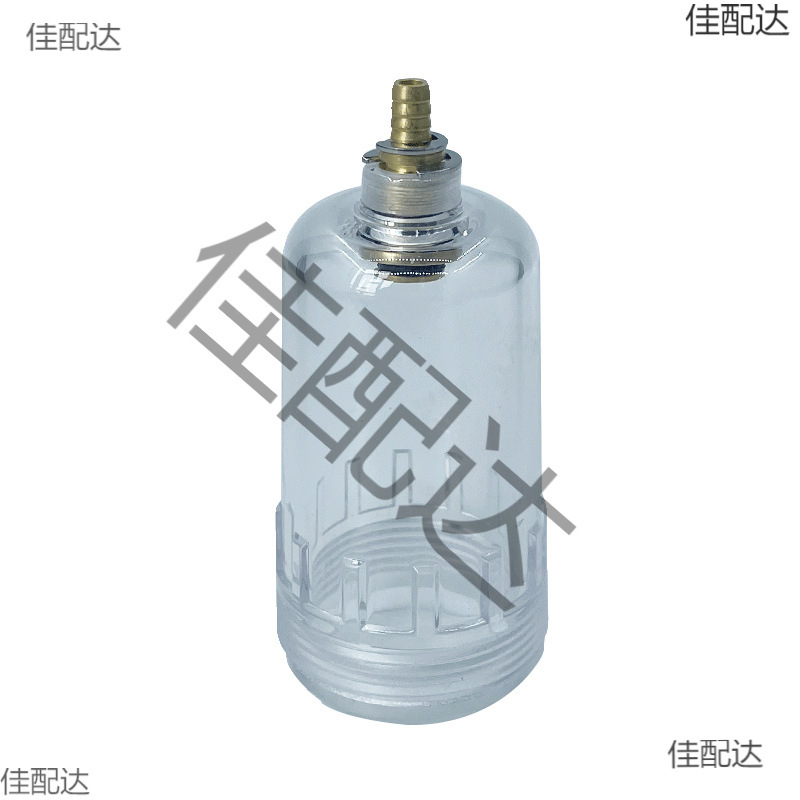 Oil Water Filter Afr/Bfr Automatic Drain Cup Aw2000/Gfr300 Oil Cup Smcaf4000