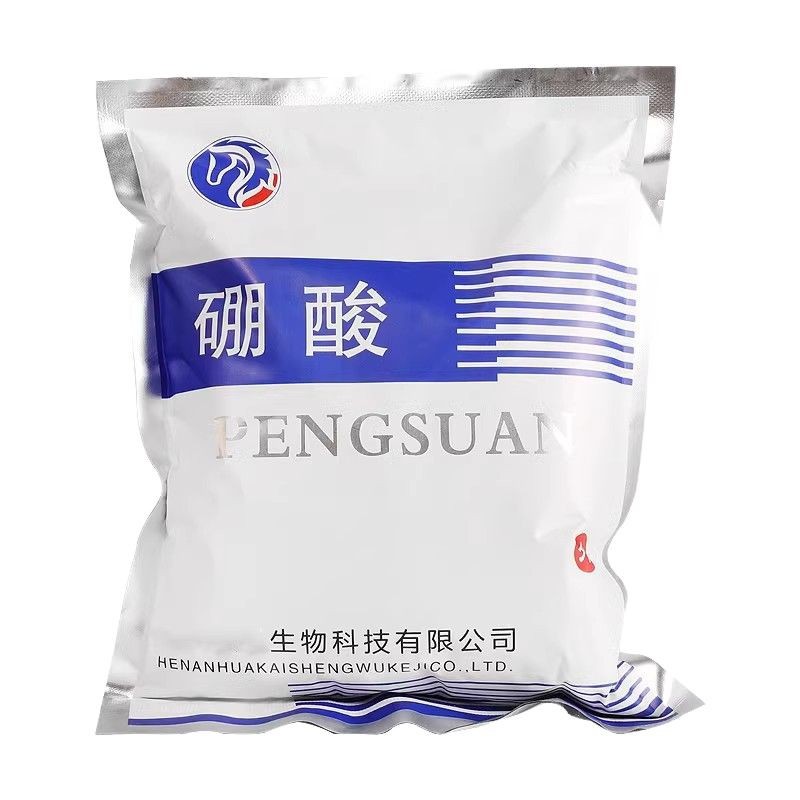 Huakai Boric Acid Powder Antibacterial Lotion Water Solution Wet Compress Skin External Use Household Kitchen Cockroach Mashed Potato Acid Powder