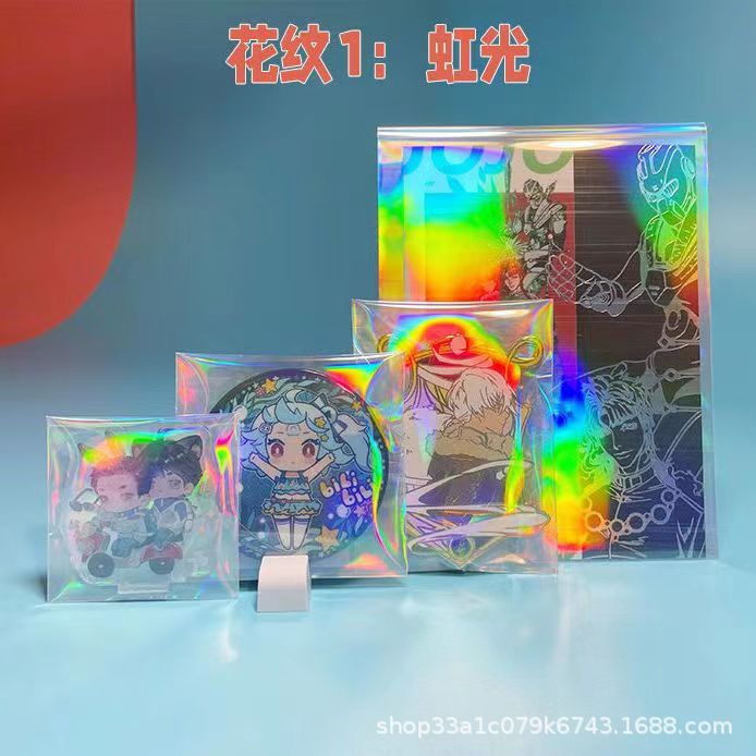 Laser Self-adhesive Bag Protective Case Hongguang Self-sealing Bag Millet Badge Yu-Gi-Oh Card Animation Peripheral Storage