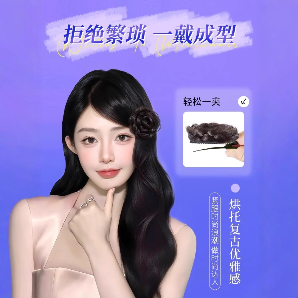 Tiktok-Style Wig Hair Tie Handmade Flower Hairpin Atmospheric Hair Accessory Camellia Side Bun Hair Ornament