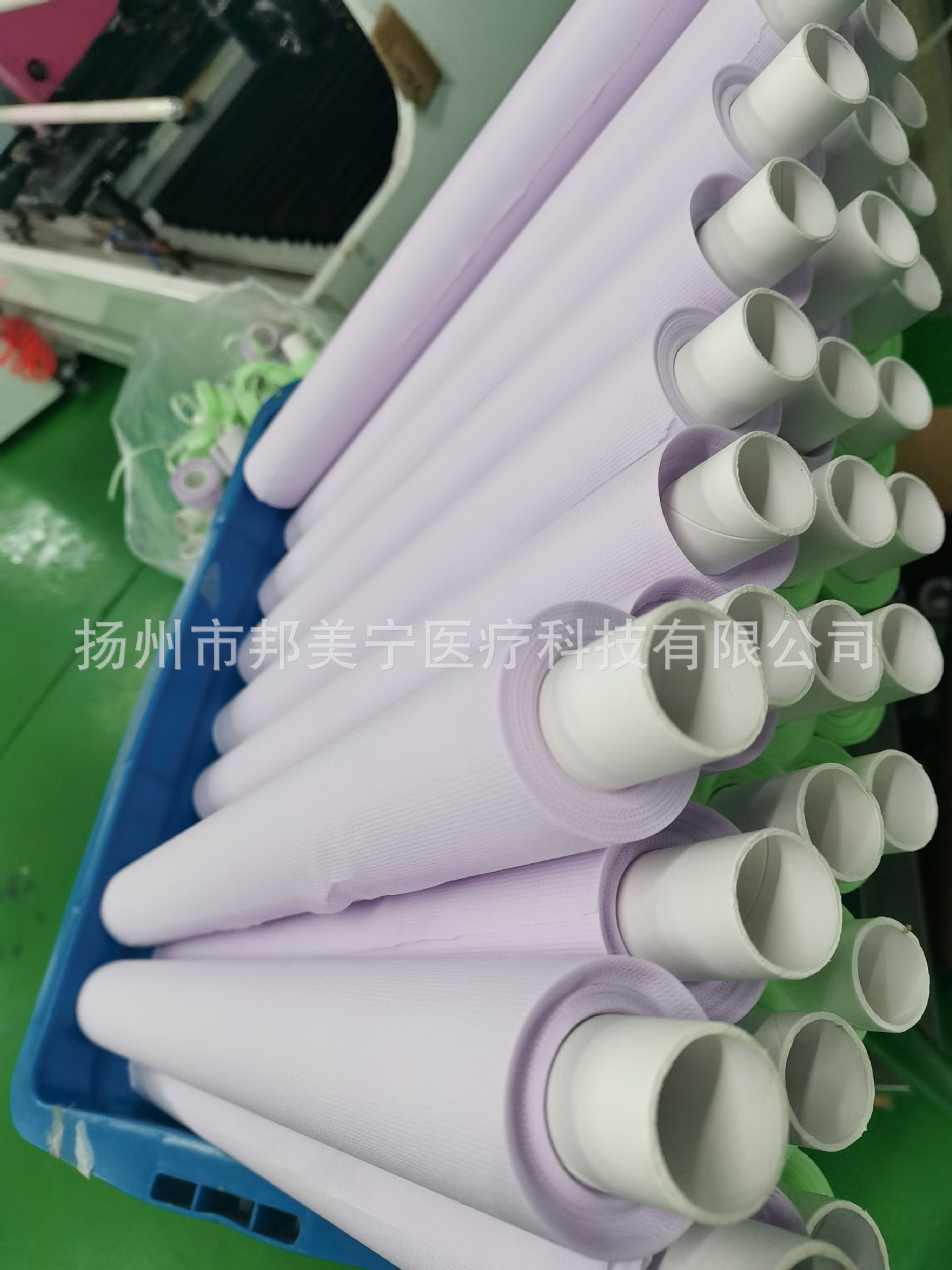 Pink Green Purple Blue Grafting Eyelash Tape Tool Breathable Plus and Minus Number Non-woven Fabric