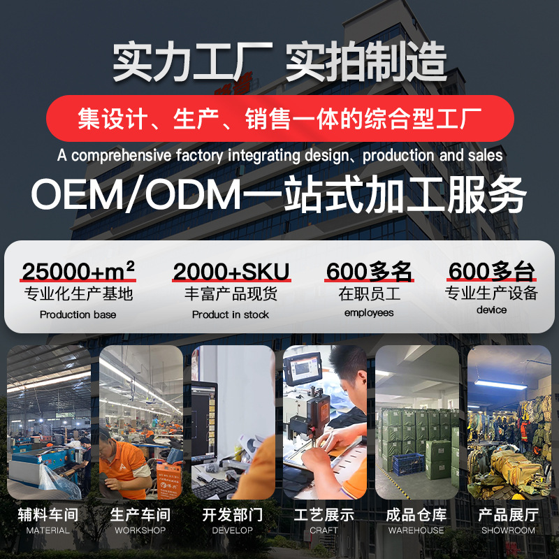 Outdoor Tactical Backpack Assault Camouflage Multi-Functional Large-Capacity Outdoor Camping Waterproof Sports Mountaineering Bag Backpack