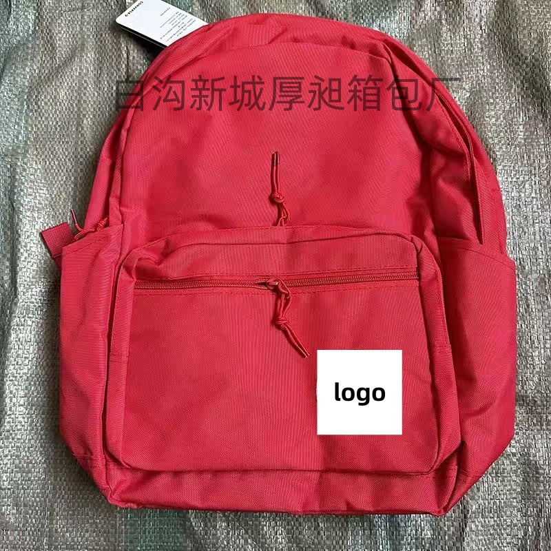 2024 New Kuangjia Same Style Backpack Large Capacity Student Bag Computer Bag Men's and Women's Backpack Computer Bag Fashion