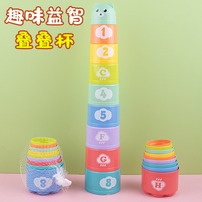 Набор колец для детей Кубик Дженга развивающая головоломка радуга башня игрушка для малышей маленький подарок оптом