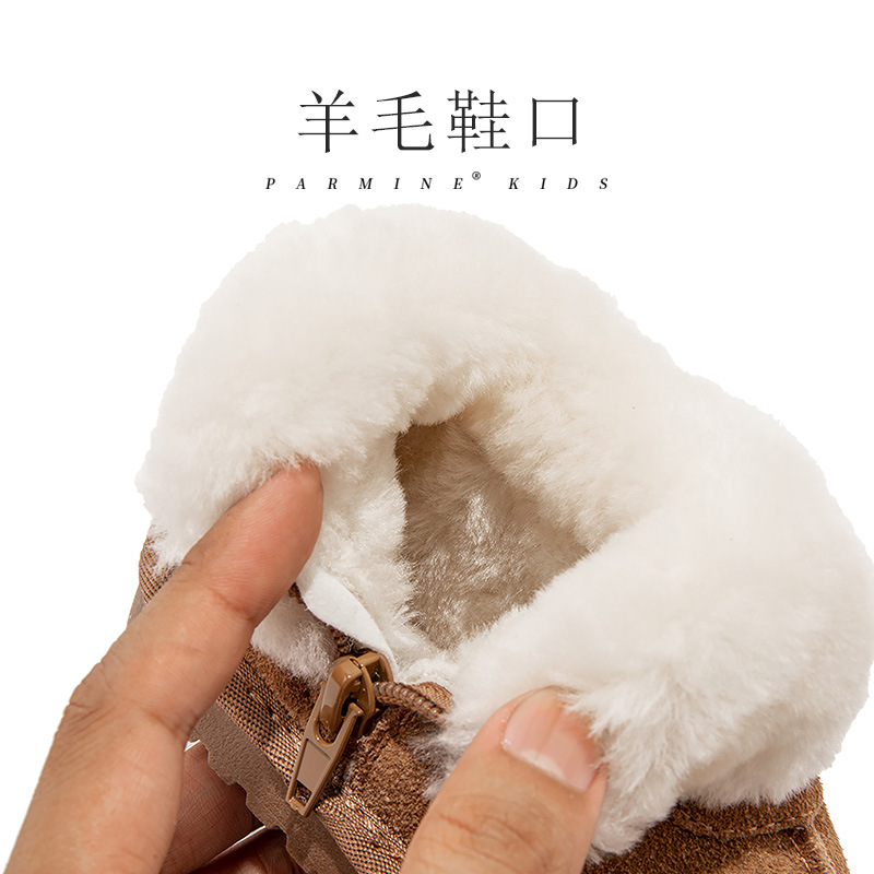 Genuine Leather Children's Simple Wool Shoes fleece-lined Cotton Snow Boots Winter New Men's and Women's Baby Warm Cotton Shoes
