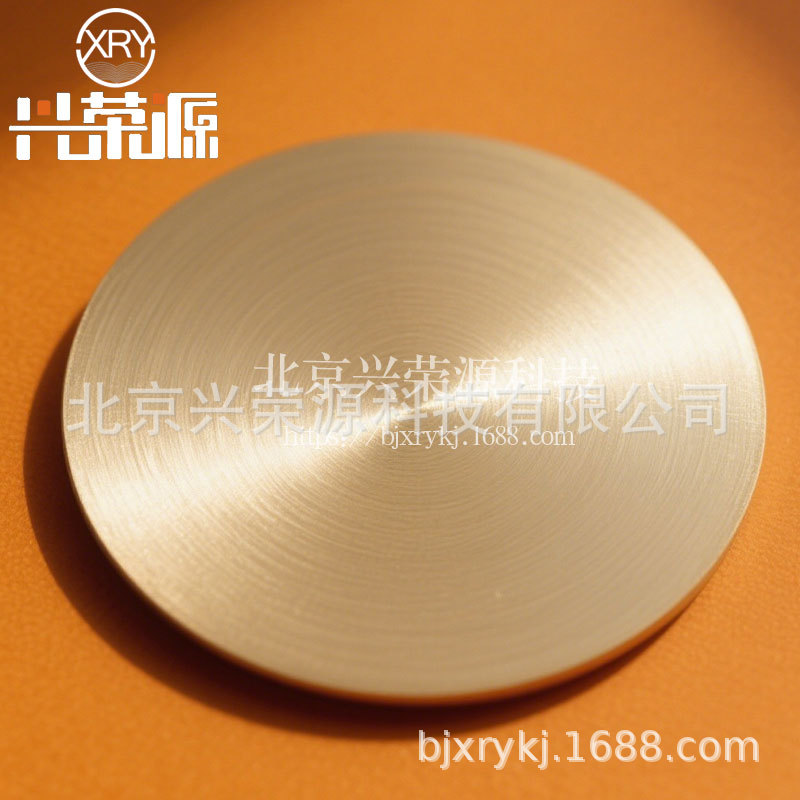 Calcium-Gold Alloy Target Auca5 Auca15 Is Used in Optical Communication Waveguide and Aviation Sensors