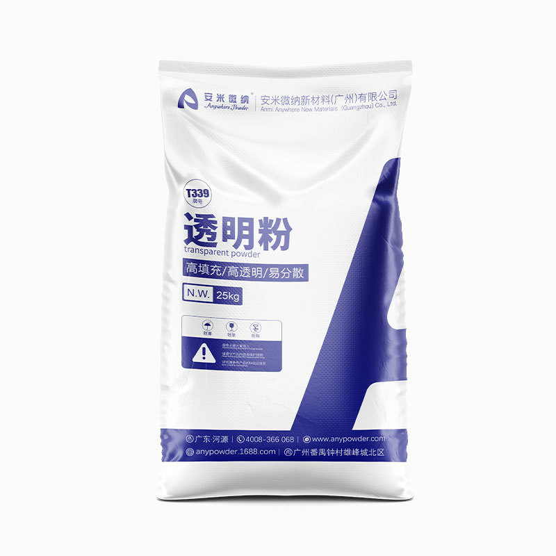 Transparent Powder T339 Is Highly Transparent, Filled, Hardened, Wear-Resistant, Weather-Resistant, Yellowing-Resistant, Oil-Absorbing Value Is Low, and Does Not Contain Crystalline Water