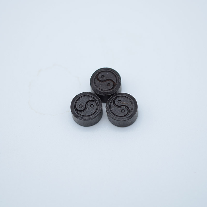 Mingyang Tianxia | Tai Chi Tea Ointment (Ripe Tea) Menghai Tea Hanging Cream Low Temperature Cold Extraction Instant Tea 50 g/Bag