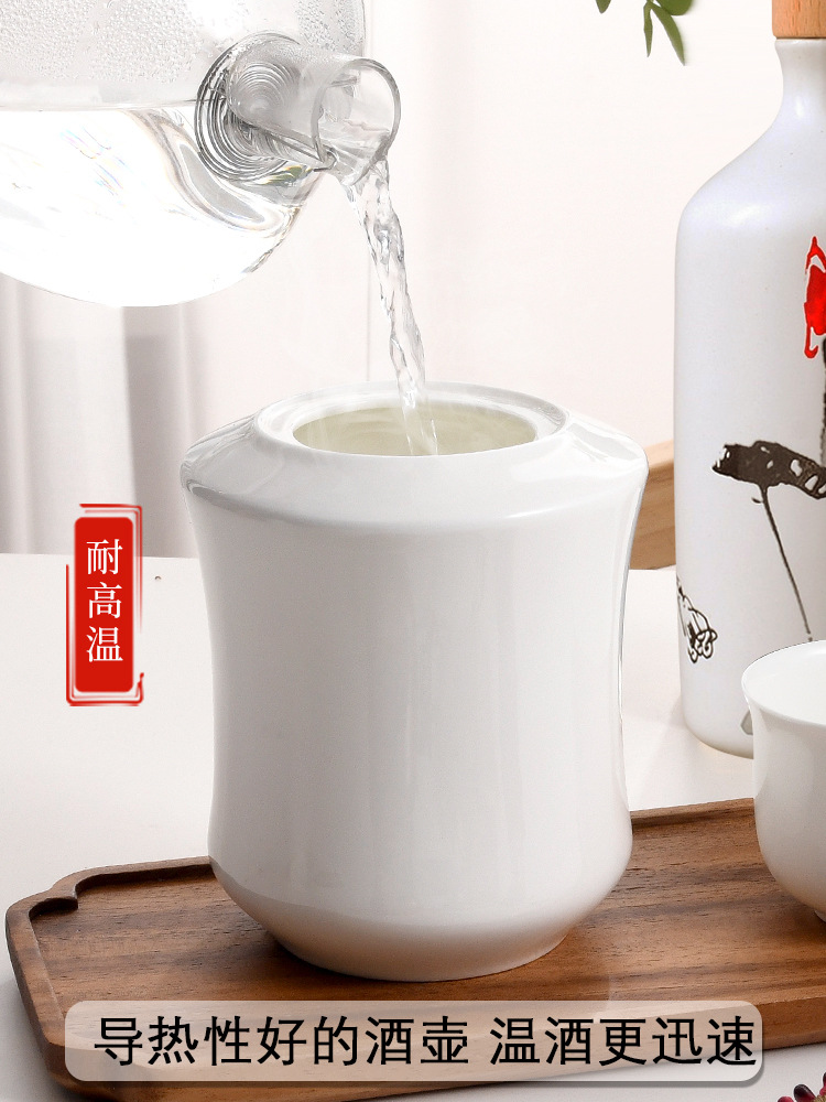 Bone China Rice Wine Warmer Single-Person Hot Wine Winter Warming Pot 0.1kg Half-Pound Hot Wine Pot Home Use