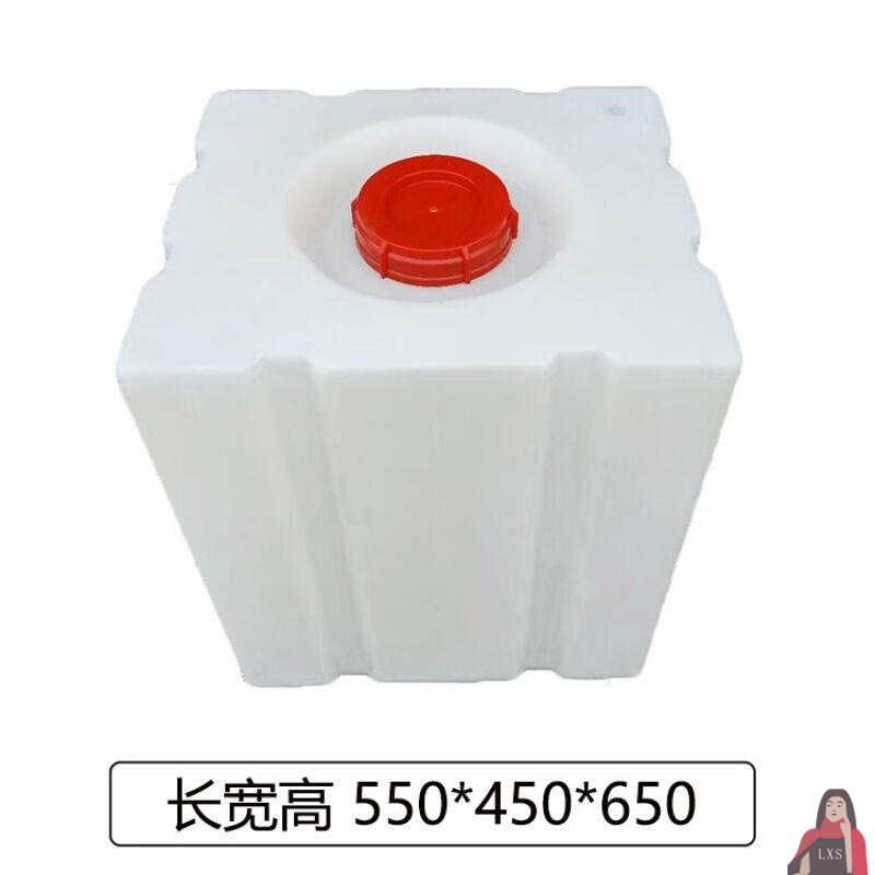 Plastic Large Mouth Bucket Square Water Tank Square Industrial Equipment Flip Cover Anti-Corrosion Pe40 Outdoor Vertical Thickeneded Household L