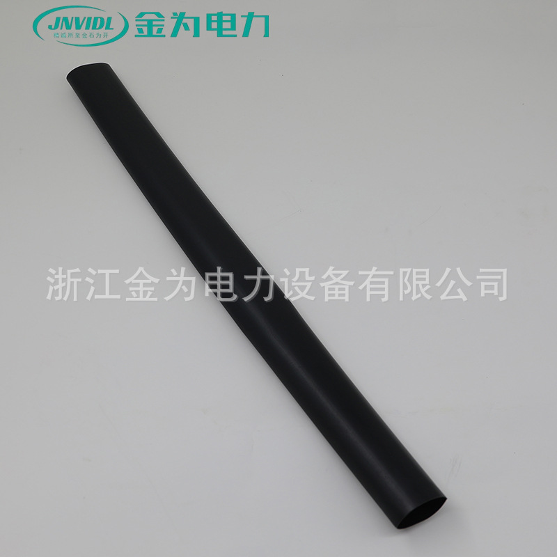 1Kv Heat Shrinkable Terminal Cable Accessories Two-Core, Three-Core, Four-Core, Five-Core Low-Voltage Cable Heat Shrinkable Terminal Head Waterproof High-Voltage