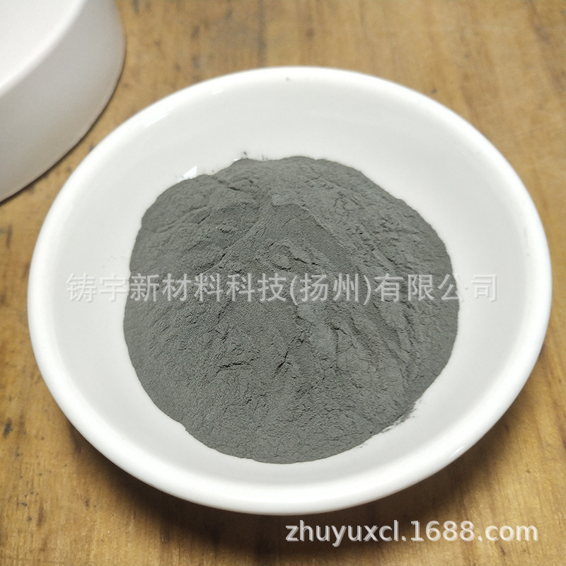 Restore Iron Powder, High Purity, Ultra-Fine Iron Powder, Magnet Powder, Atomized Spherical Iron Powder, One Secondary Reduction Iron Powder, Pure Iron Powder