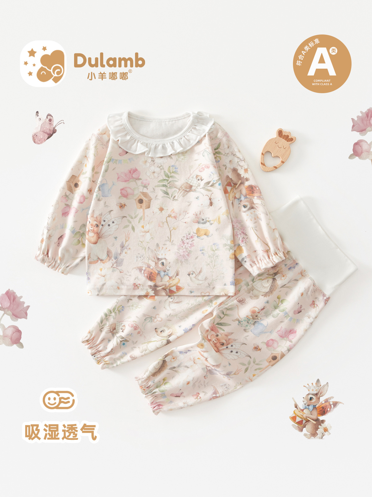 Пижамы для малышей, весна-лето, длинный рукав, домашняя одежда, разделенные детские нижние вещи, тонкая одежда для девочек, чистый хлопок