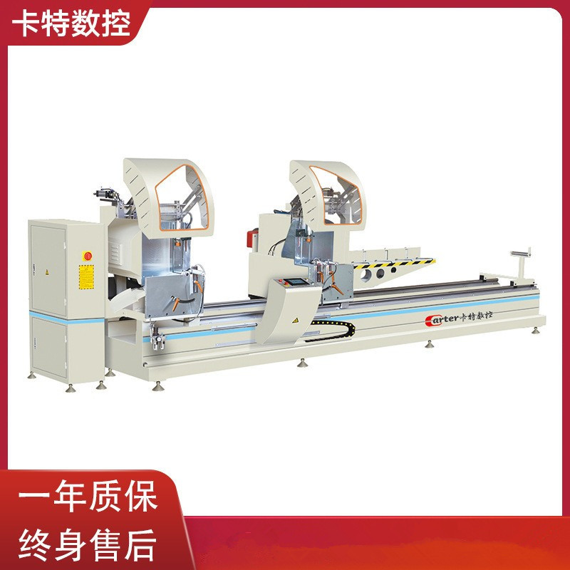 Комплект механического оборудования для алюминиевых дверей и окон с разрывным мостом, алюминиевый профиль, ЧПУ 500, двухголовочная пила, ЧПУ пила