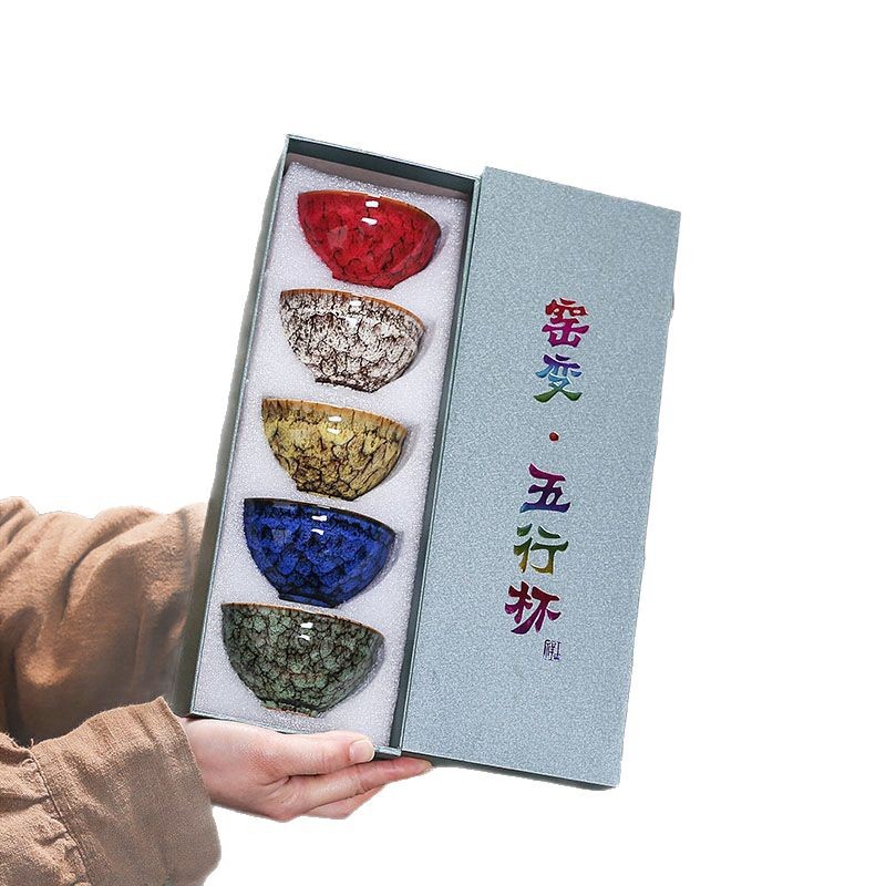 Five Elements Cup Kiln Change Tea Cup suit Kung Fu Tea Bucket Cup Gift Box Ceramic Master Cup Tea Cups Built Cups Accompanying Ceramics