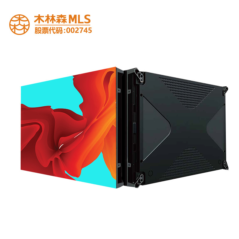 Mulinsen Full-Color Led Display Indoor Conference Room Exhibition Hall High-Definition Stage Live Broadcast Advertising Digital Large Screen