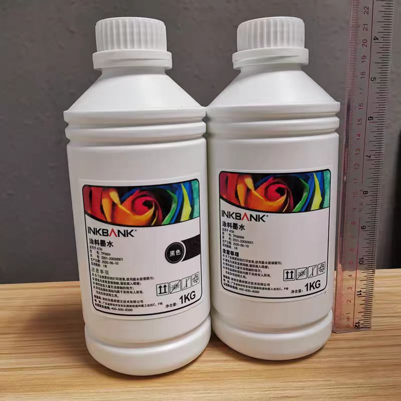Wholesale Dtf Ink High Concentration Offset Heat Transfer Ink White Ink Paint T-Shirt Clothing Transfer Epsonxp600