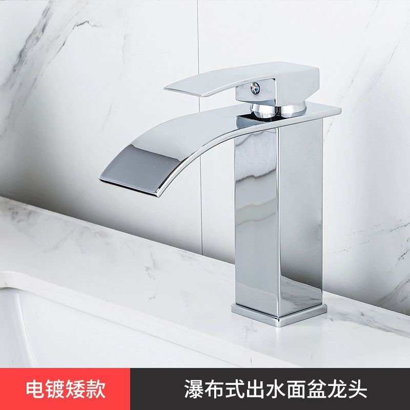 Factory Direct Sales All-Copper Bathroom Waterfall Faucet Washbasin Basin Faucet European Style Wide Mouth Hot and Cold Faucet