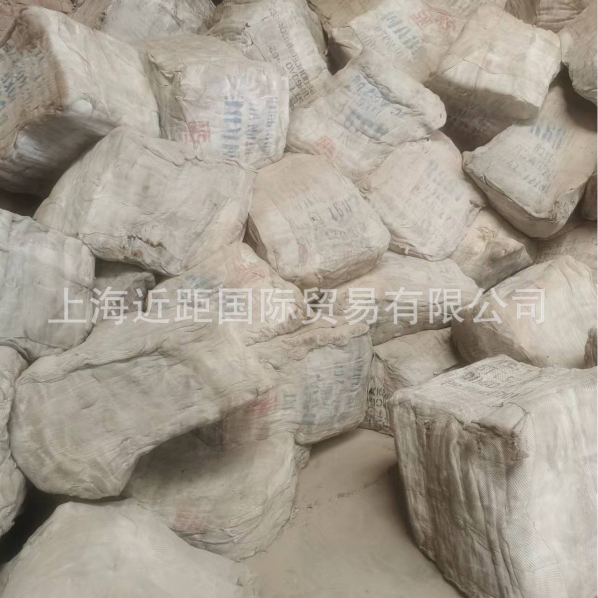 Indonesia No.1 Cigarette Adhesive RSS1 Indonesia No.1 Cigarette natrual rss1 Indonesia Cigarette Adhesive