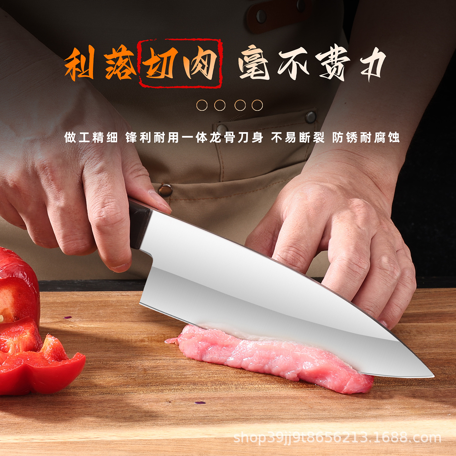 Японский нож для головы рыбы, профессиональный нож для сашими, черная ручка из сандалового дерева