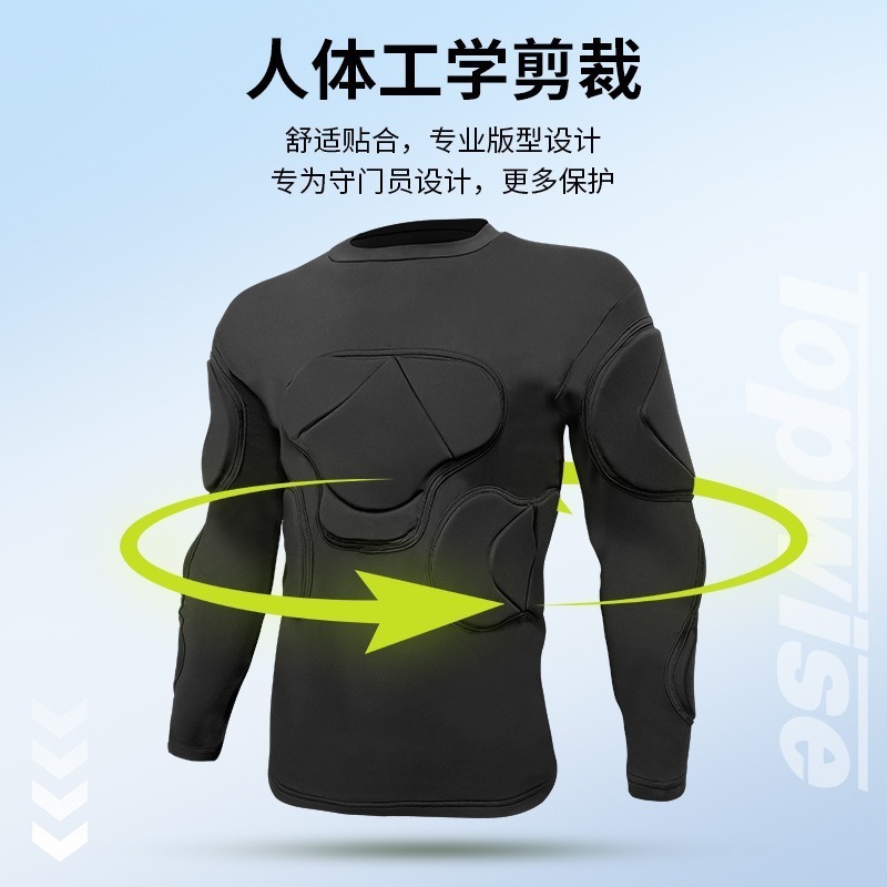 Outdoor Sports Ski Training Anti-Collision Clothing, Breathable and Quick-Drying, Cross-Border Hot-Selling Professional Protective Gear, Highly Elastic and Wear-Resistant