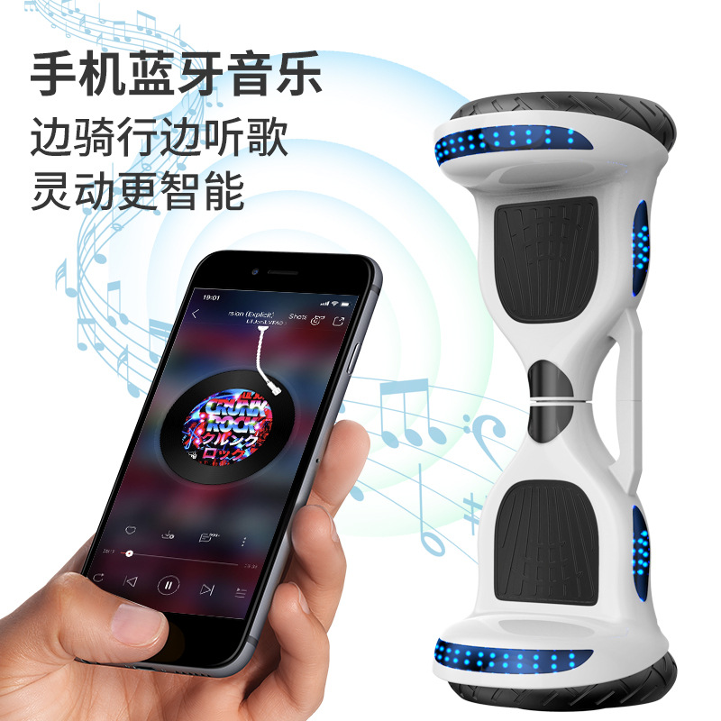 Cross-border Balance Vehicle Intelligent Electric Two-wheeled Vehicle Children Adult Travel Body Sense Self-leveling Driving Children Students Adult