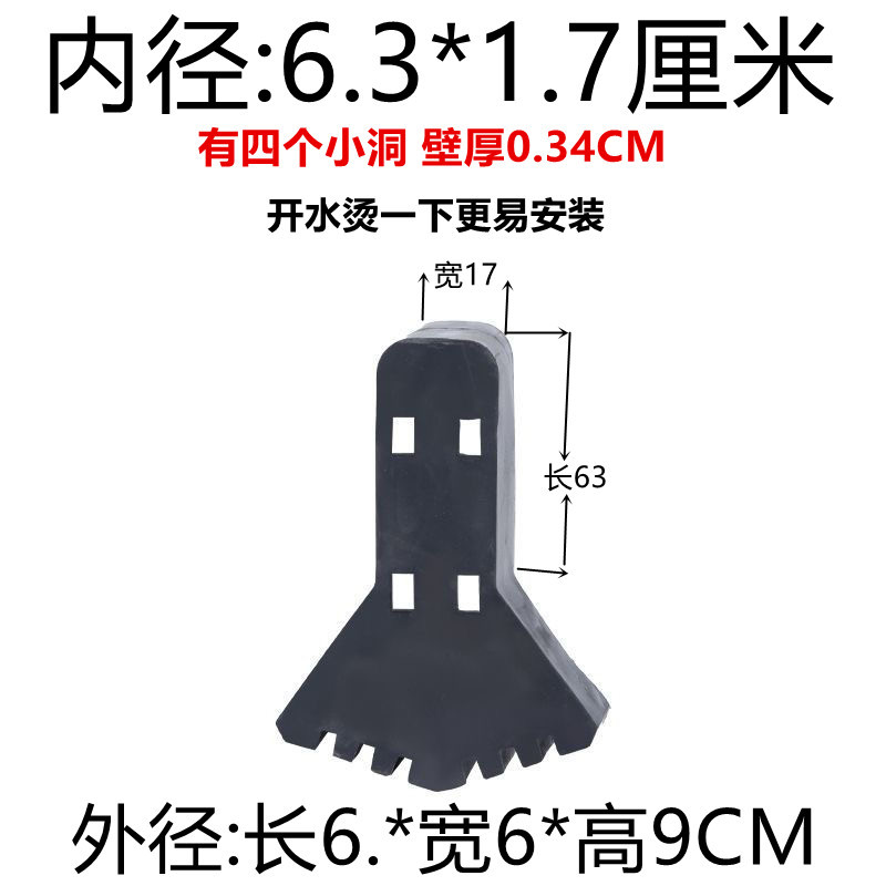 Accessories Aluminum Alloy Telescopic Ladder Multifunctional Folding Engineering Ladder Herringbone Ladder Balance Bar Foot Cover Anti-slip Foot Cover