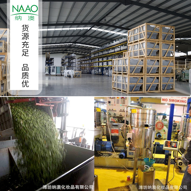 Spanish Origin Green Avocado Oil/Chunken Pear Oil Avocado Oil Virgin Aromatherapy DIY Plant Base Oil in Stock