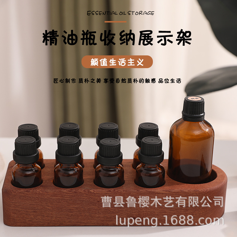 В наличии подставка для эфирных масел из черного дерева один уровень подставка для роликовых бутылок эфирного масла с пробкой индивидуальная деревянная подставка