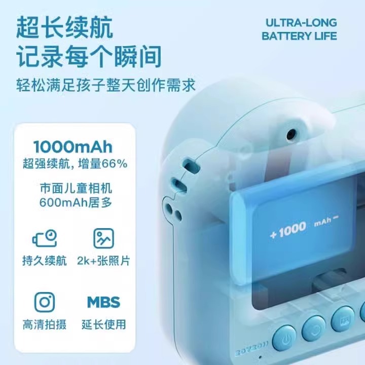 zoyzoii Children's Camera Toy Photographable Digital High Definition Pixel Color Mini for Boys and Girls Baby