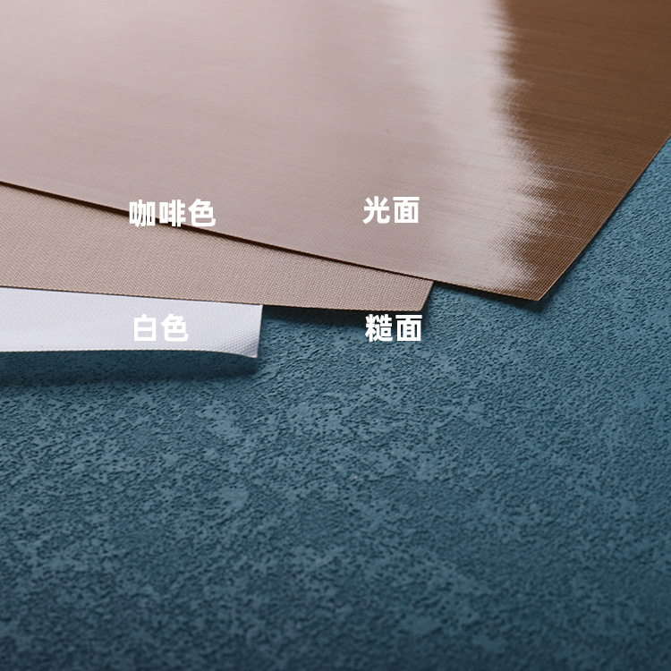 Teflon high temperature cloth baking tray non-stick cloth household baking pad oilcloth commercial baking tray cloth oven pad paper oil paper cloth