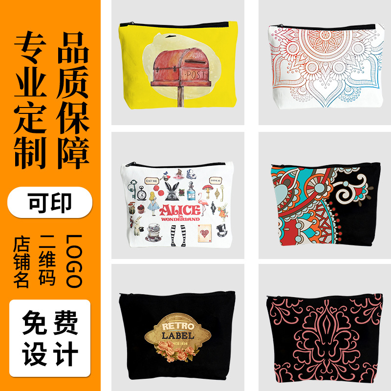 Косметичка большого объема, оптовая продажа, сумка для хранения ювелирных изделий из канваса