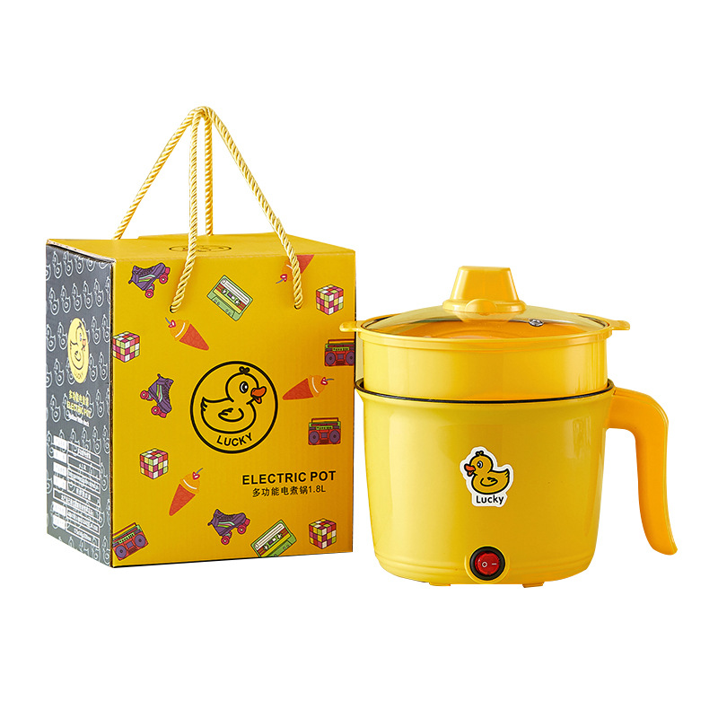 Little Yellow Duck Electric Cooking Pot Multi-Function Electric Hot Pot Mini Household Student Dormitory Electric Hot Pot Instant Noodle Pot Opening Gift
