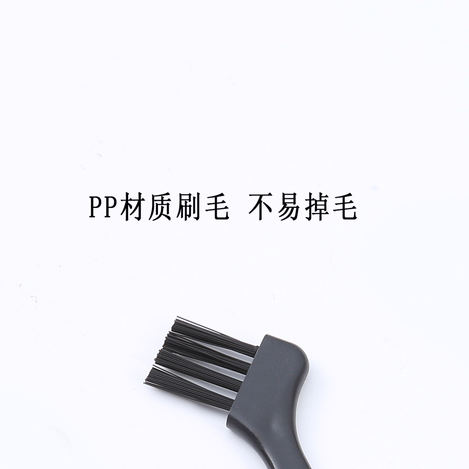 Factory wholesale Shaver cleaning brush electric clipper hair clipper cleaning brush small electrical single brush