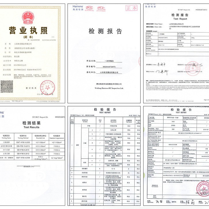 Factory Direct Sales Disposable Chopsticks Four-Piece Set Catering Takeout Packaging Printable Portable Chopsticks Set Wholesale