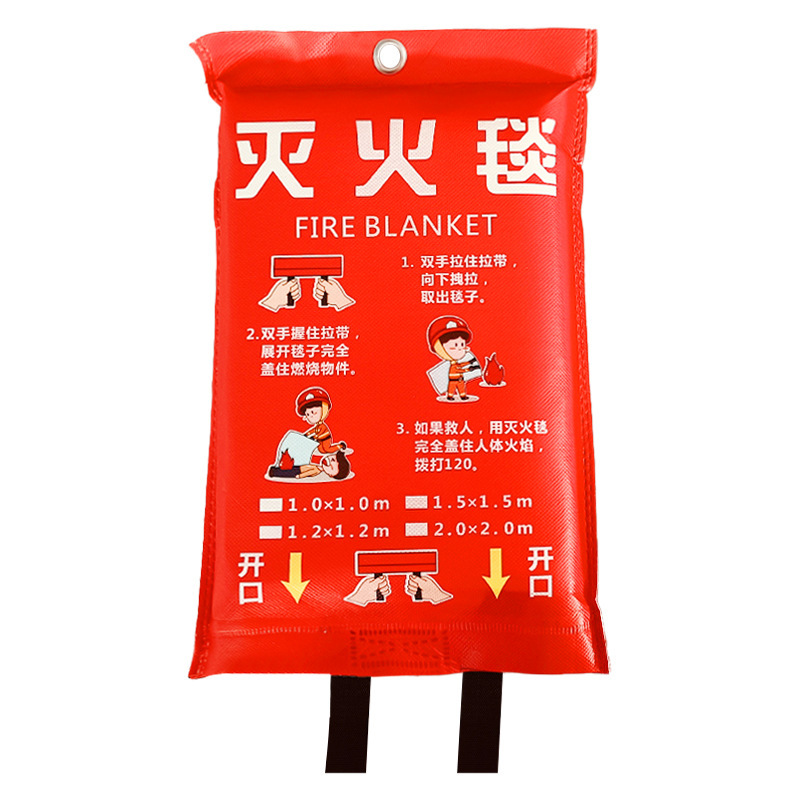Fiberglass Fire Blanket Wholesale Fire Blanket Fire Blanket Fire Cloth Fire Blanket Flame Retardant Cloth Home Hotel Fire Escape Blanket
