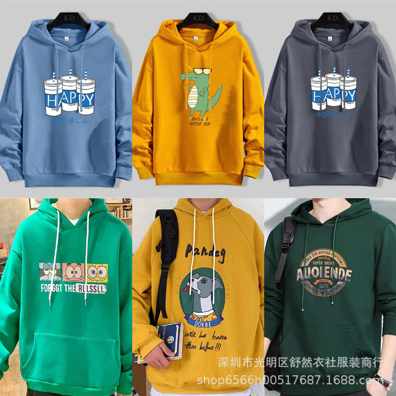 Autumn and winter new men's sweater foreign trade clothing men's loose fleece-lined men's pullover cardigan sweater stall batch