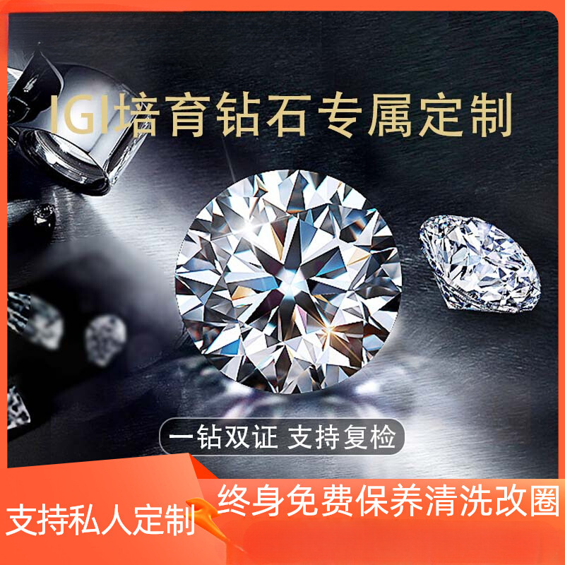 Искусственный бриллиант 18K золото кольцо синтетический бриллиант