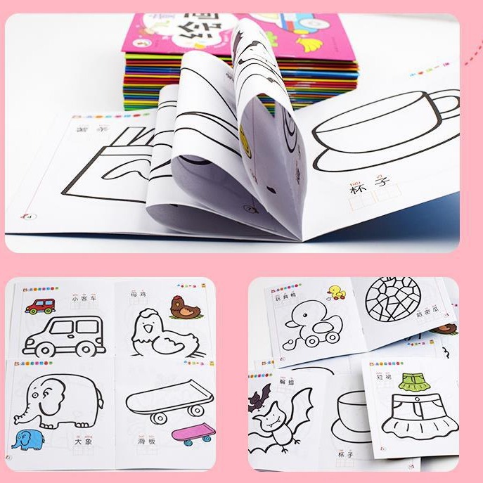 Baby coloring picture book children's picture book graffiti picture book kindergarten picture book coloring book