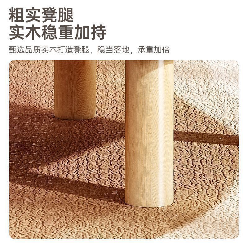 Small Stool Household Living Room Low Stool Cute Fabric Bench Removable and Washable Shoe Changing Stool Children's Solid Wood Backrest Small Chair