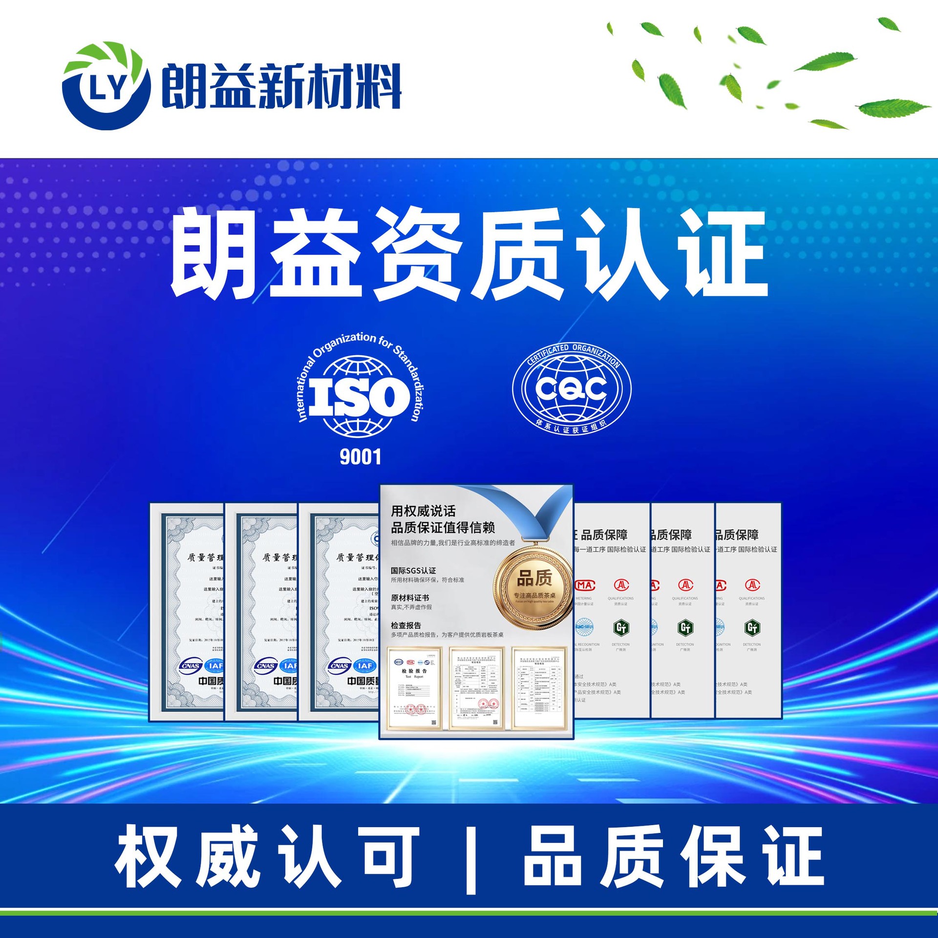 Factory Direct Sales Diffuser Panel Lampshade Ps Winter Melon White Milky White Board Round Led Uniform Light Panel Light Diffuser Sheet Translucent Sheet