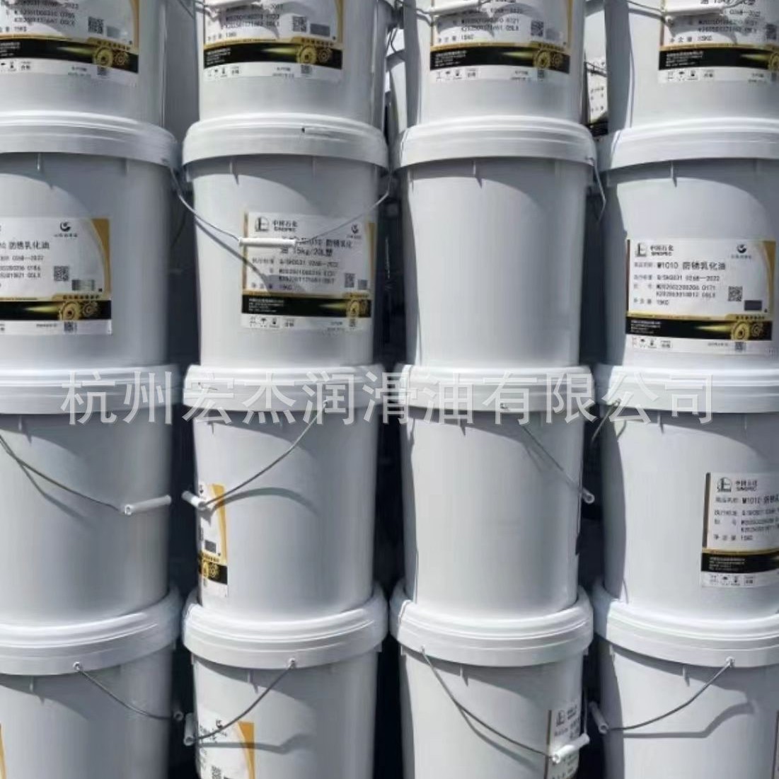 Great Wall Brand M0617 Cold Heading Molding Oil