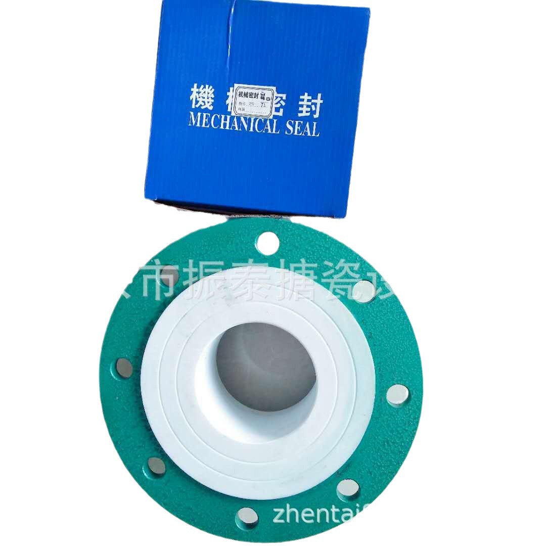 Supply high quality 212-95 mechanical seal for kettle