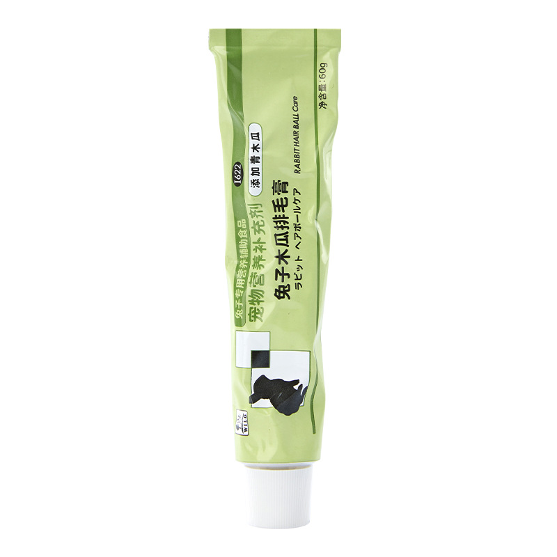 Sanko Rabbit Papaya Hair Cream Softens Hair, Moisturizes Intestines, Moisturizes Hair, Nourishes Hair and Beautifies Hair Cream